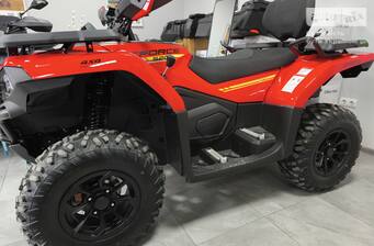 Cf moto CForce 2025 Base