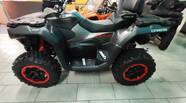 Cf moto CForce Premium