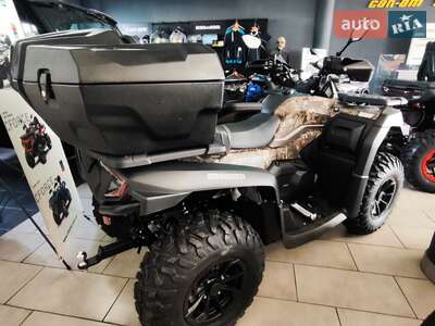 Cf moto CForce 2026 Base