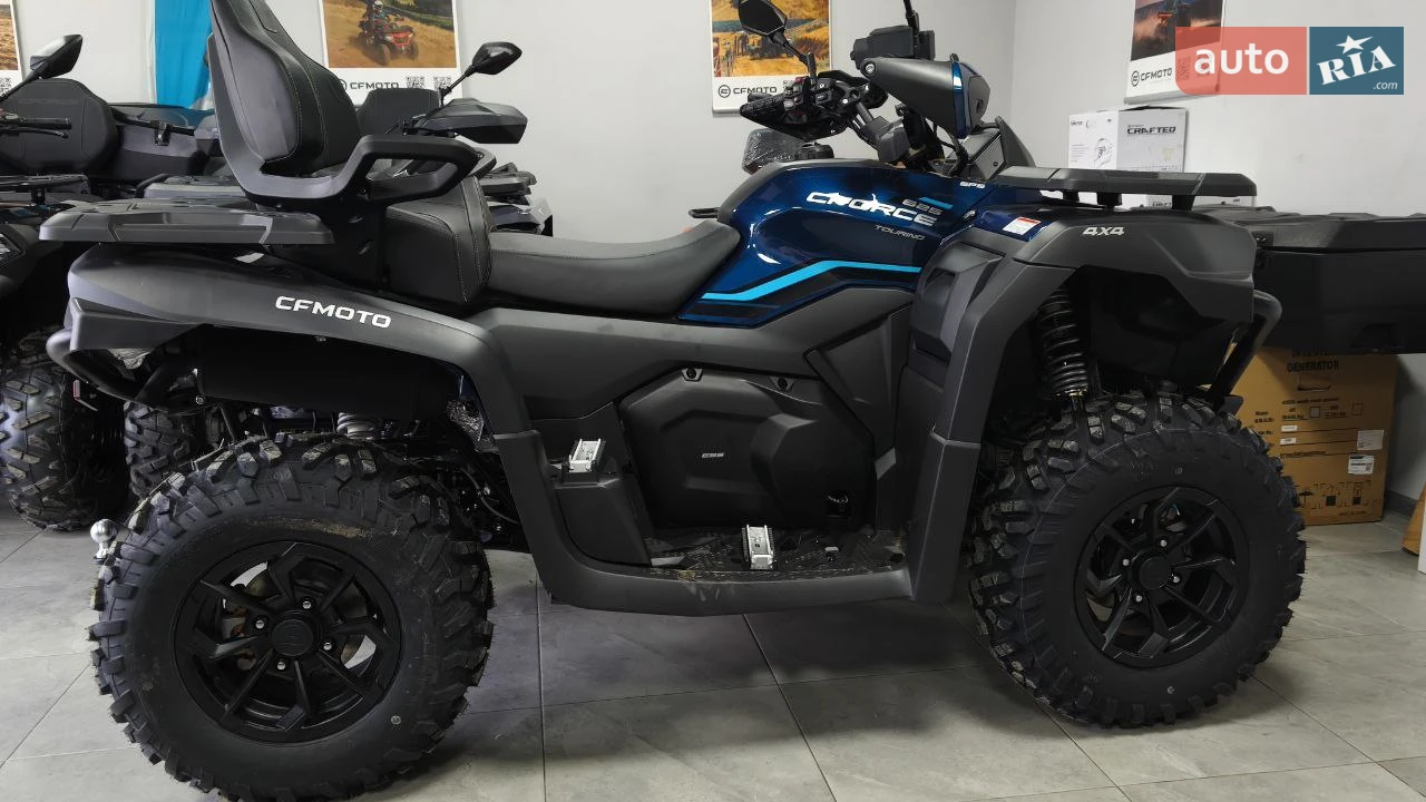 Cf moto CForce Base