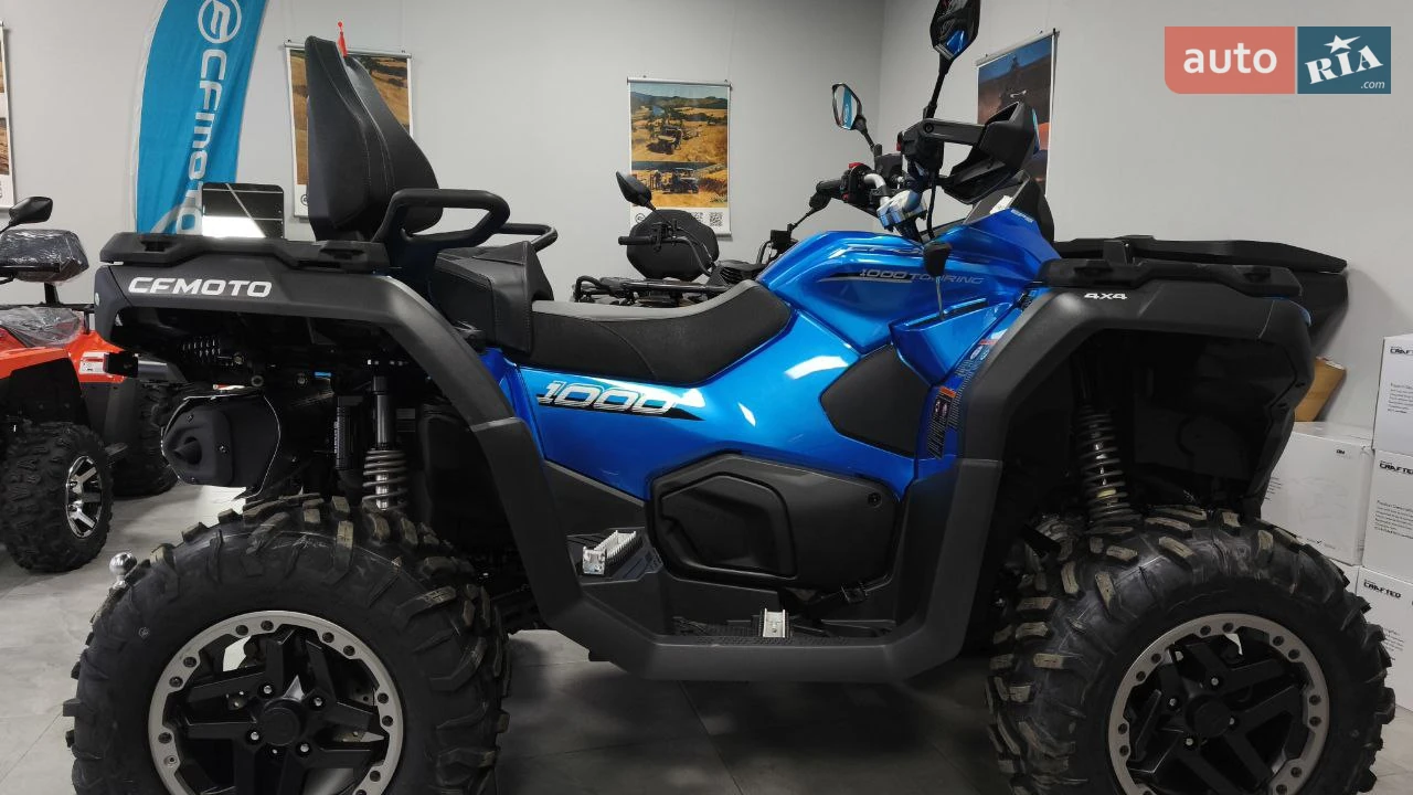 Cf moto CForce Premium