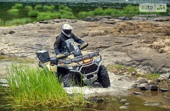 Cf moto CForce 2026 Base