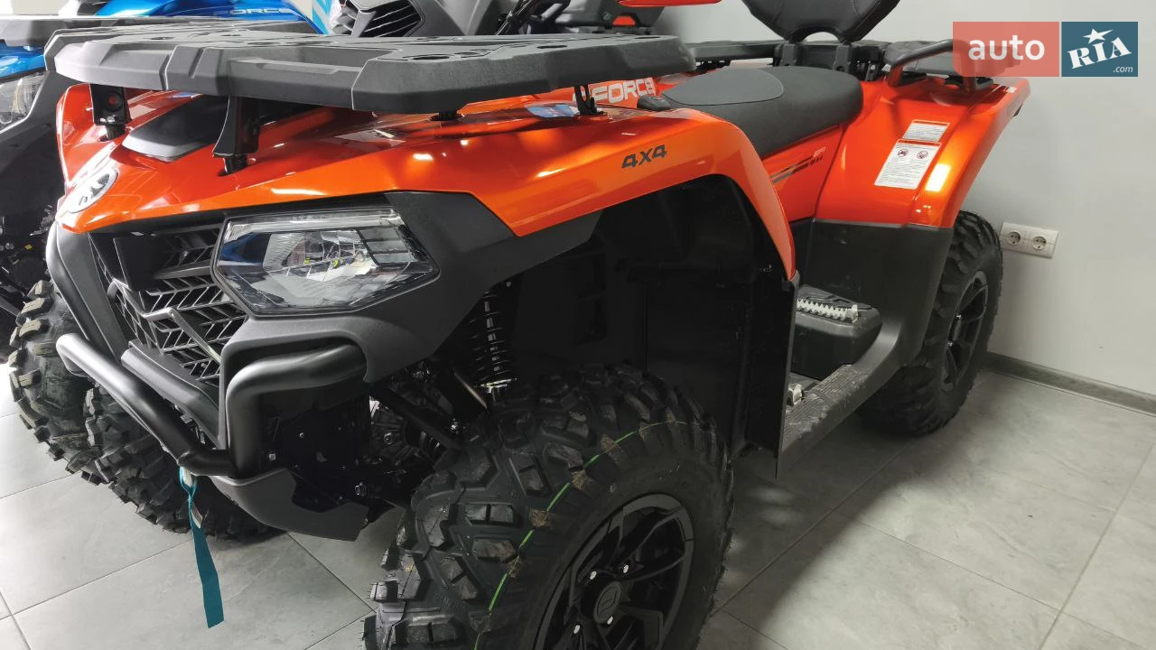 Cf moto CForce Base