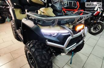 Cf moto CForce 2026 Base