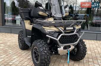 Cf moto CForce 2026 в Полтава