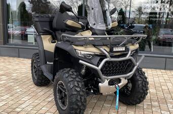 Cf moto CForce 2026 Base