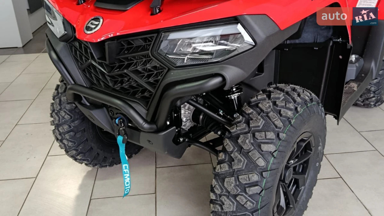 Cf moto CForce Base