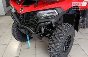 Cf moto CForce 2026 Base