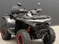 Cf moto CForce