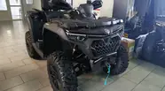 Cf moto CForce Base
