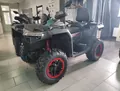 Cf moto CForce