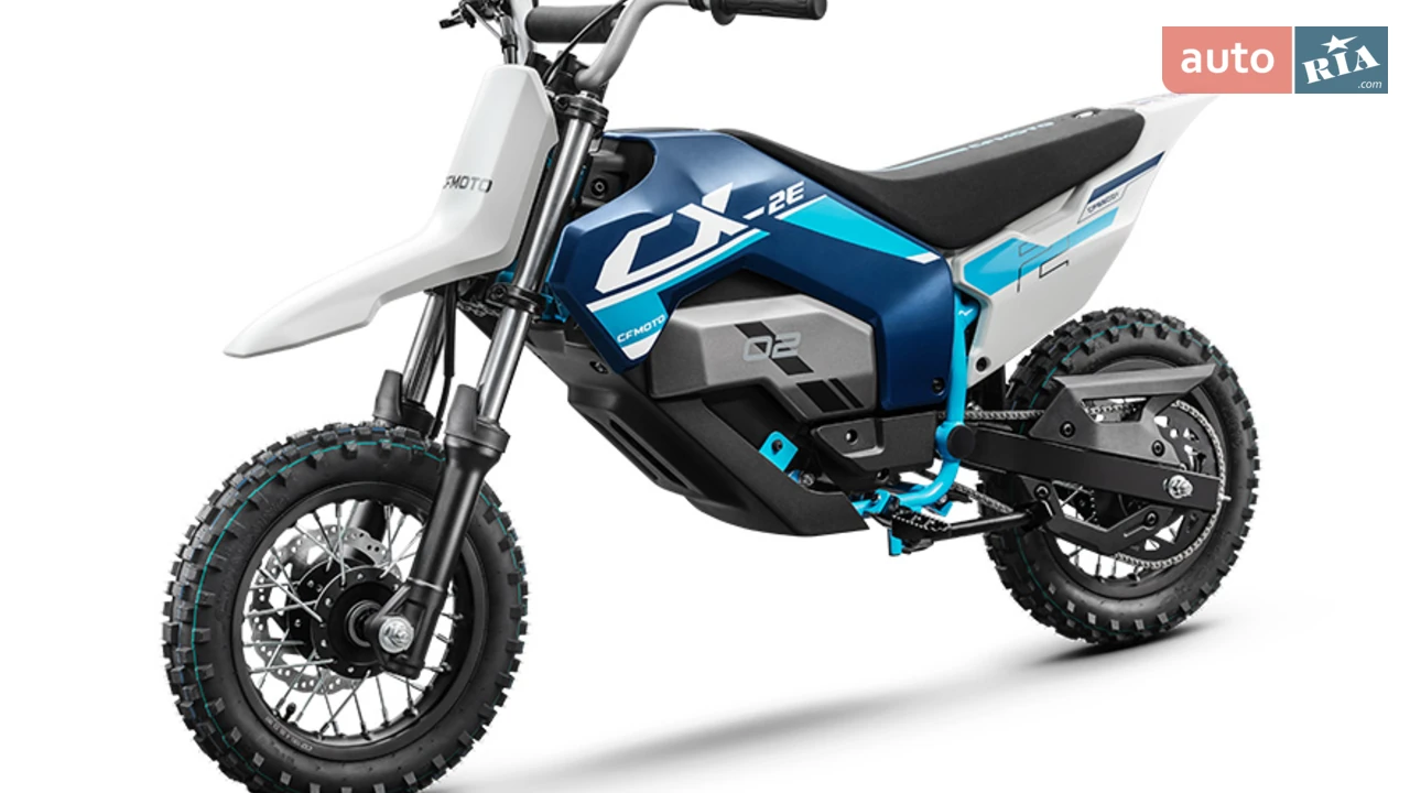 Cf moto CX-2E Base
