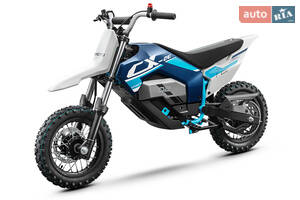 Cf moto CX-2E Base