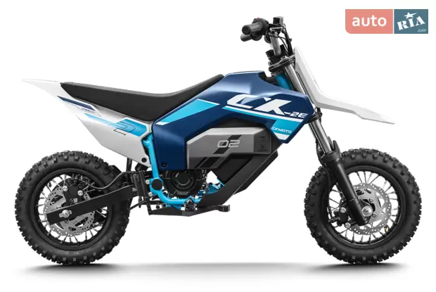 Cf moto CX-2E Base