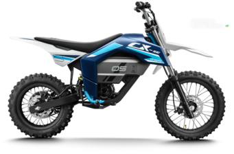 Cf moto CX-5E 2025 Base