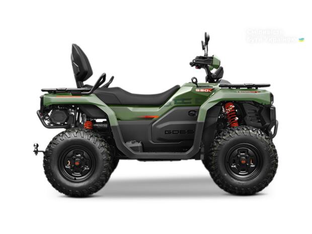 Cf moto Goes Terrox 550L 2026 Cf moto Goes Terrox 550L 2026