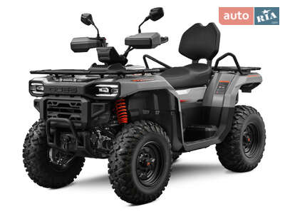 Cf moto Goes Terrox 550L 2026 Base