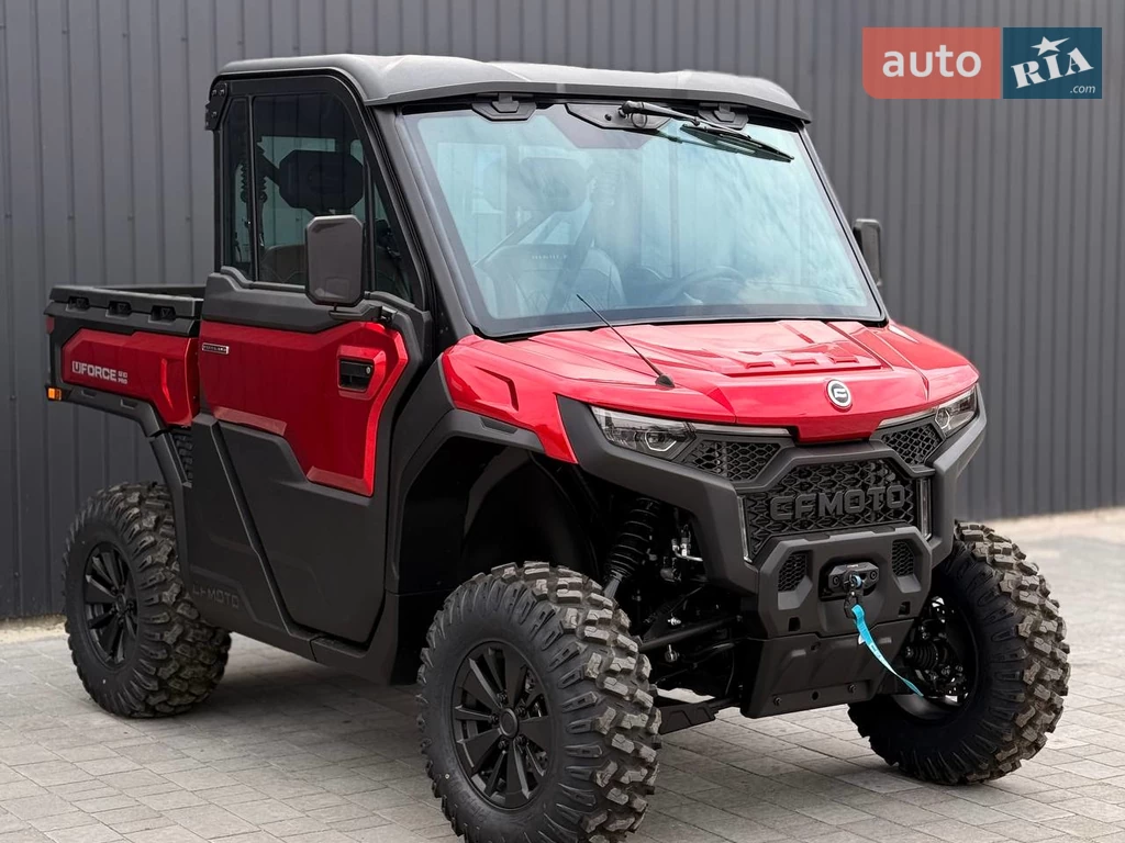 Cf moto U10 Pro Highlander Base