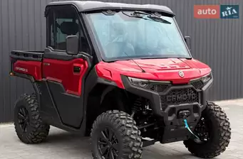 Cf moto U10 Pro Highlander