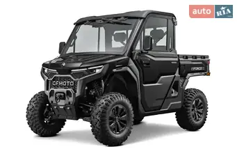 Cf moto U10 Pro Highlander