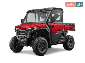 Cf moto U10 Pro Highlander