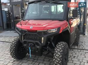 Cf moto UForce 1000 Pro