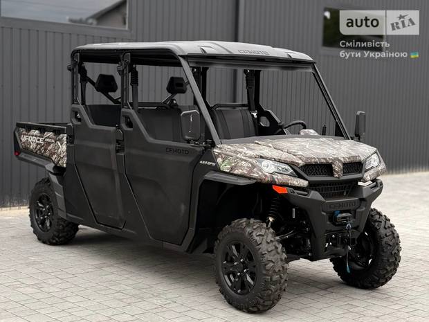 Cf moto UForce 1000 XL 2025 Cf moto UForce 1000 XL 2025