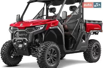 Cf moto Uforce U10 Pro