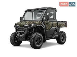 Cf moto Uforce U10 Pro