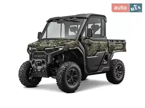 Cf moto Uforce U10 Pro