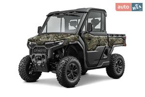 Cf moto Uforce U10 Pro 
