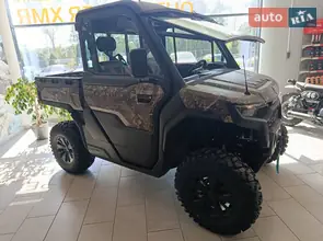 Cf moto Uforce U10 Pro