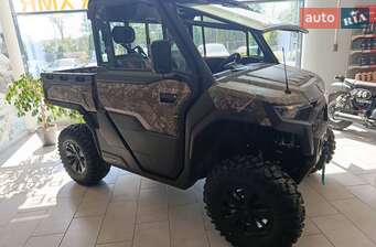 Cf moto Uforce U10 Pro 2025 в Полтава