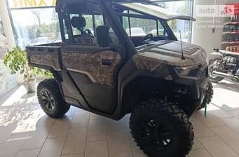 Cf moto Uforce U10 Pro 2025 Highland
