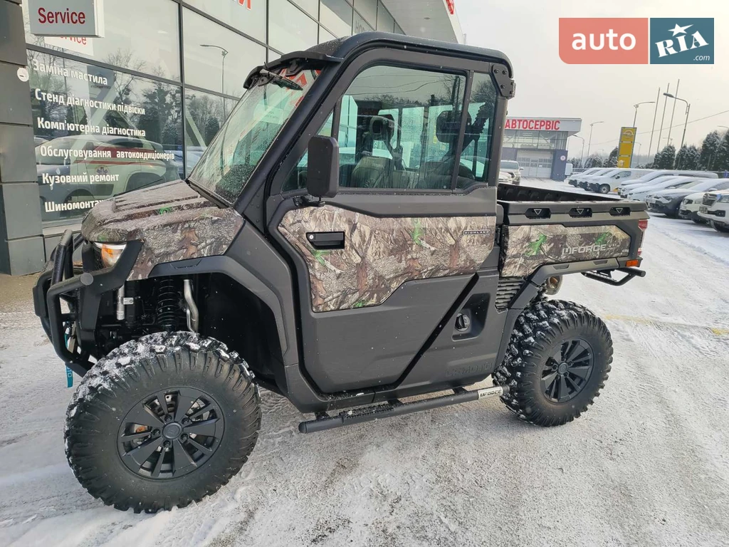 Cf moto Uforce U10 Pro Highland