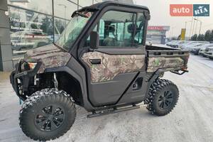 Cf moto Uforce U10 Pro Highland