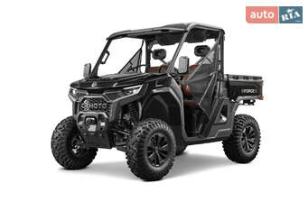 Cf moto Uforce U10 Pro 2026 в Харків