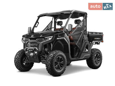 Cf moto Uforce U10 Pro 2026 Base