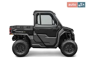 Cf moto Uforce U10 Pro