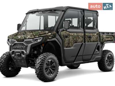 Cf moto UForce U10 XL Pro 2025 Highland