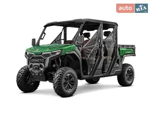 Cf moto UForce U10 XL Pro