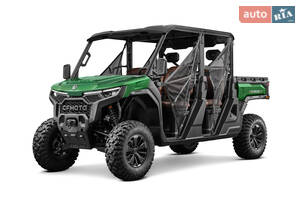 Cf moto UForce U10 XL Pro Base