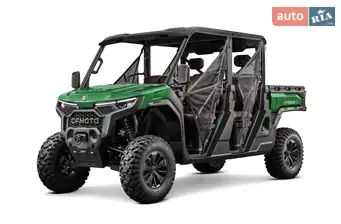 Cf moto UForce U10 XL Pro