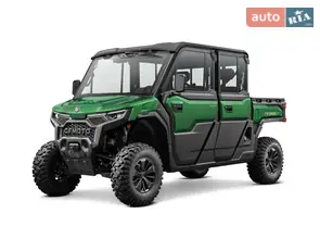 Cf moto UForce U10 XL Pro