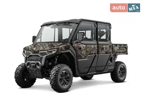 Cf moto UForce U10 XL Pro