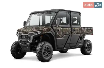 Cf moto UForce U10 XL Pro