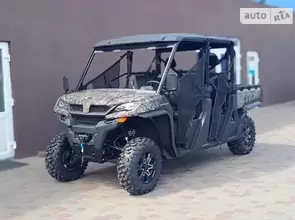 Cf moto UForce