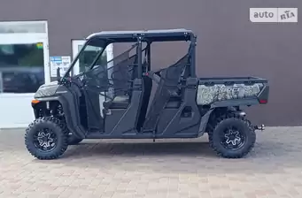 Cf moto UForce