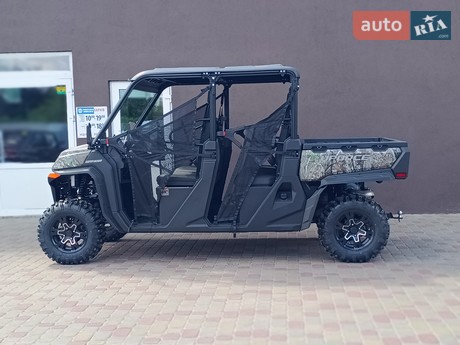 Cf moto UForce 2025