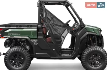 Cf moto UForce